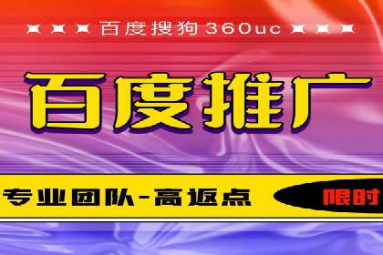 信息流托管案例：跨平台内容分发策略