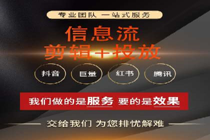SEM案例：如何利用SEM提高品牌曝光度